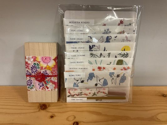 JAPANESE INCENSE GIFT BOX