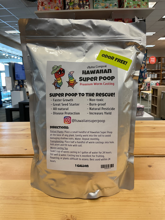 HAWAIIAN SUPER POOP