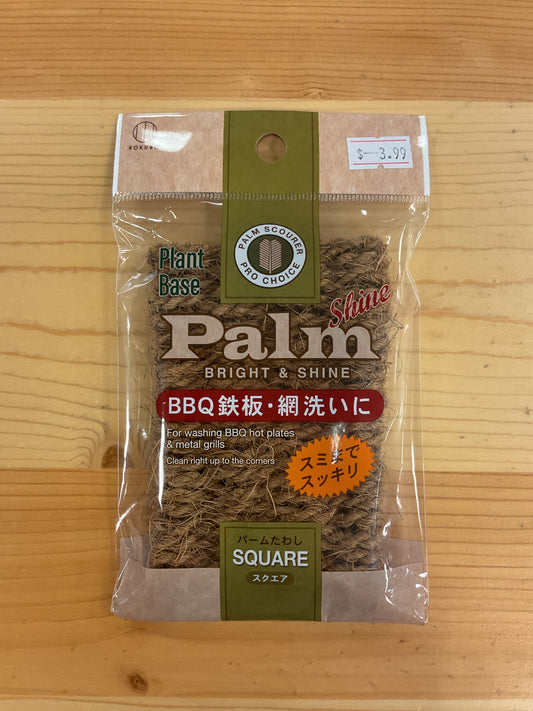 PALM SCOURER SQUARE