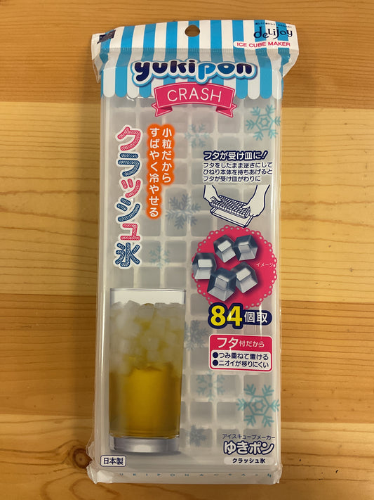 YUKIPON MINI ICE CUBE TRAY W/LD
