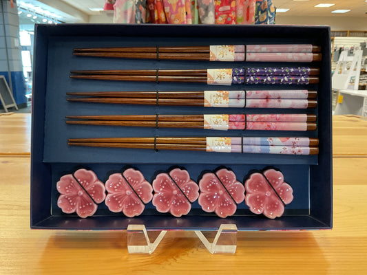 SAKURA GIFT SET