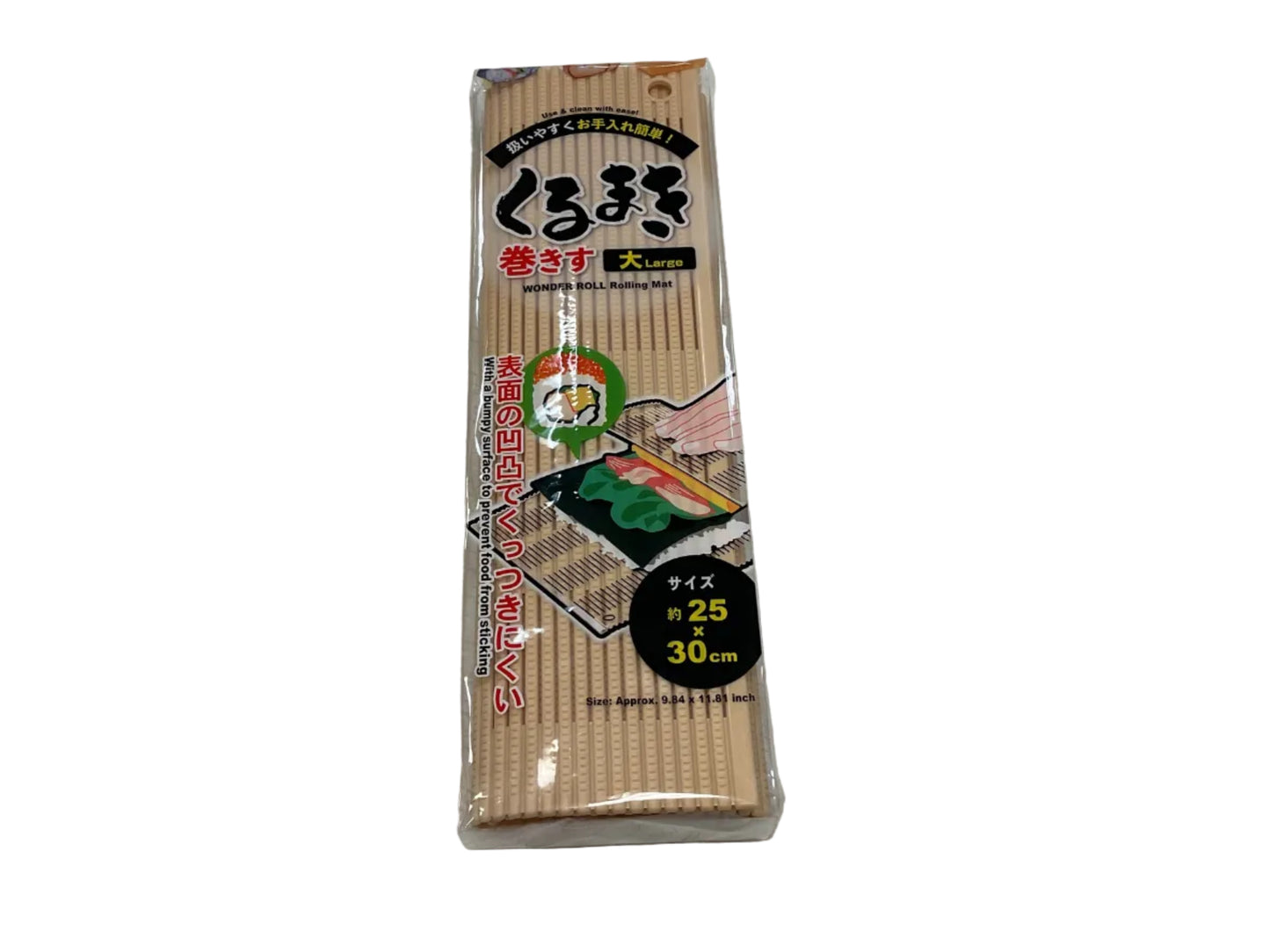 WONDER ROLL/ ROLLING MAT LARGE