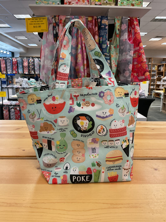 EDEN DUMPLING BAG FOODIE FOODIE MINT