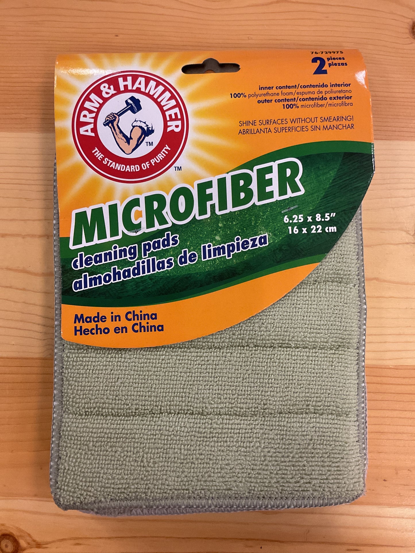 ARM & HAMMER CLEANING PADS 2PK