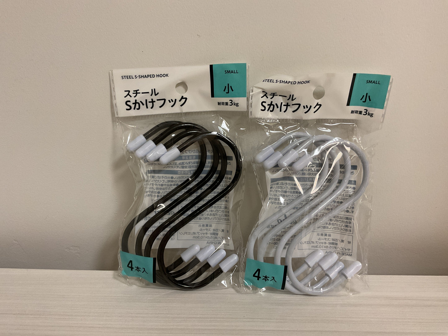 S HOOK 4PC STEEL