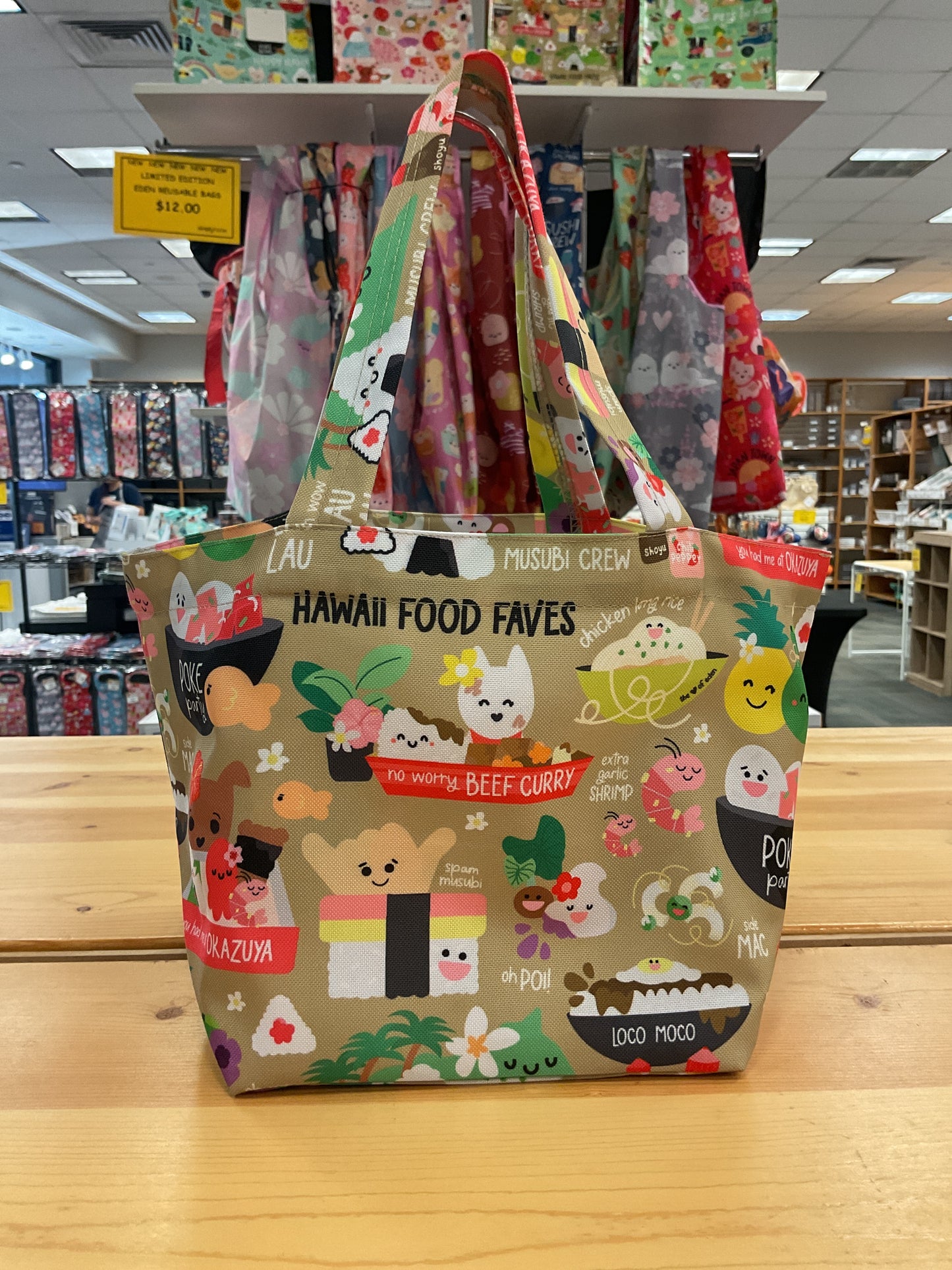 EDEN DUMPLING HAWAII FOOD FAVES KHAKI