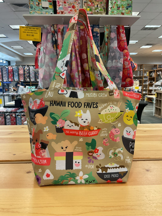 EDEN DUMPLING HAWAII FOOD FAVES KHAKI