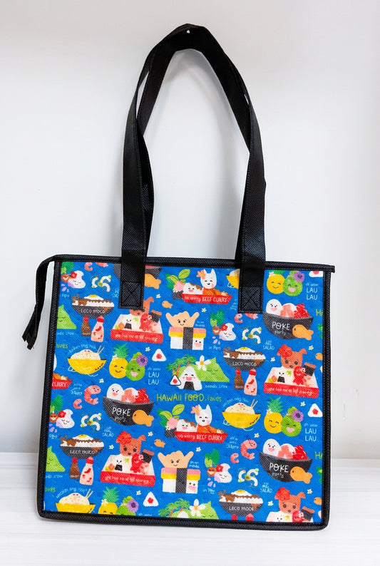 EDEN INSULATED BAG MEDIUM HAWAII FOOD FAVES