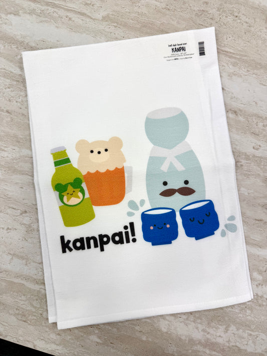 EDEN DISH TOWEL KANPAI