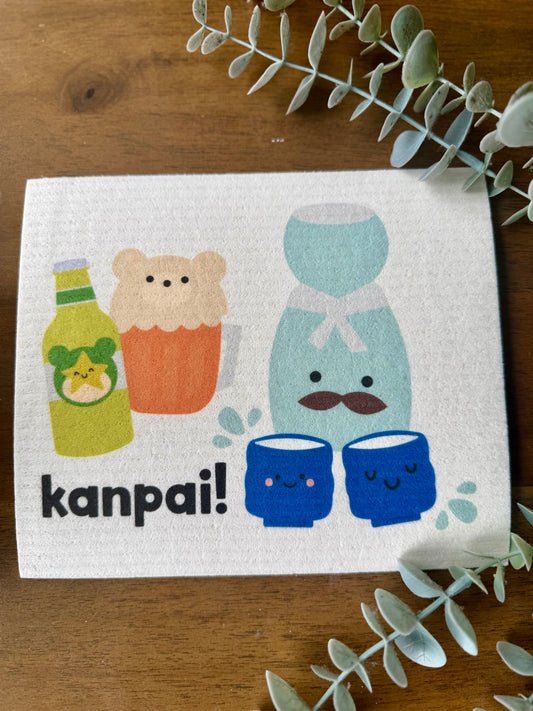 EDEN SWEDISH DISHCLOTH KANPAI