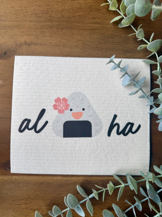 EDEN SWEDISH DISHCLOTH ALOHA MUSUBI