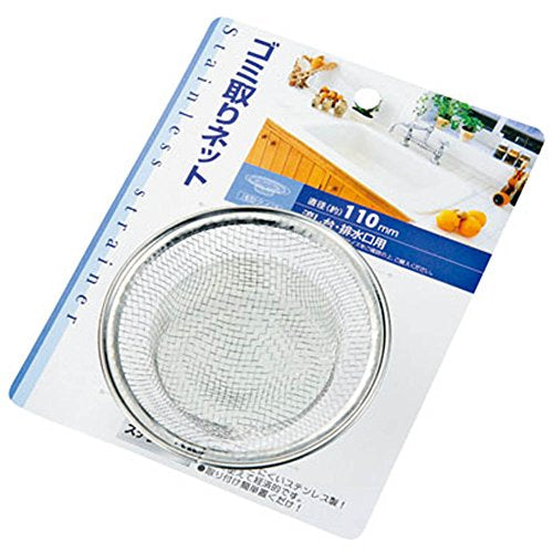 SS SINK STRAINER 4.33"