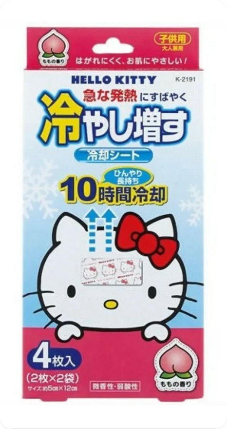 COOLING GEL SHEETS HELLO KITTY